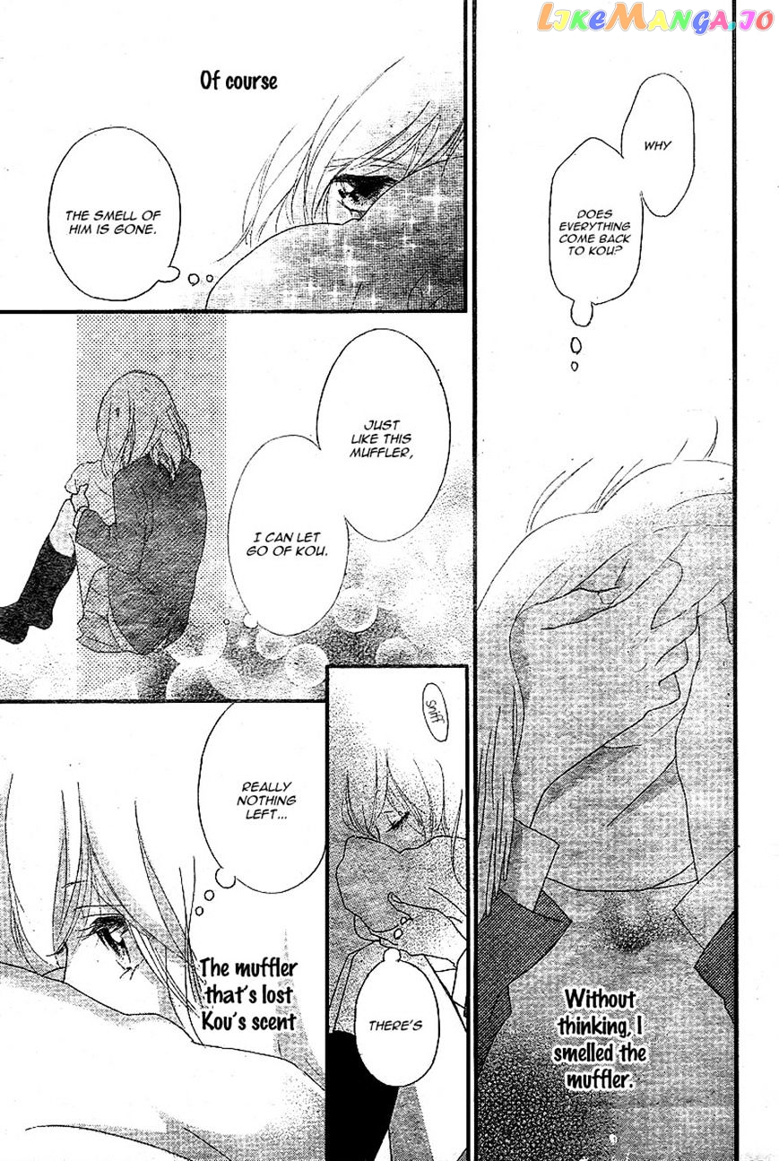 Ao Haru Ride, Chapter 44 image 41